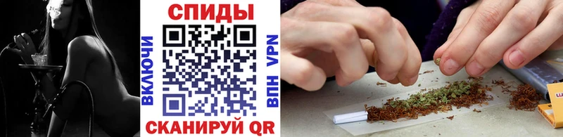 Бутират 1.4BDO  ссылка на мегу ссылки  Бугуруслан 