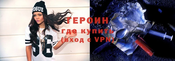 дурь Абаза