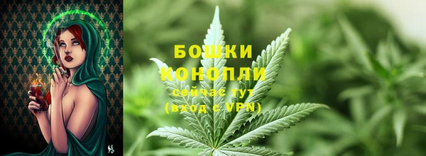 кристаллы Абдулино