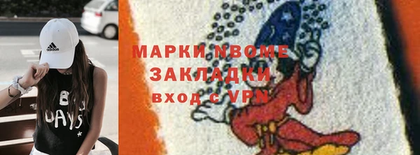 дурь Абаза