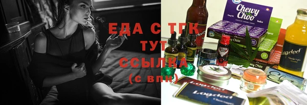 дурь Абаза