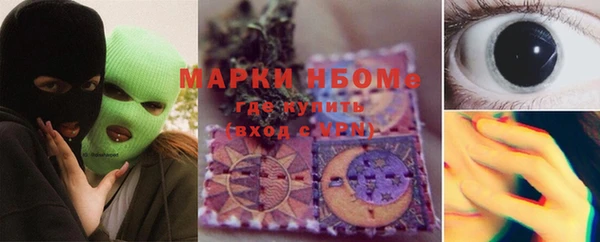 дурь Абаза