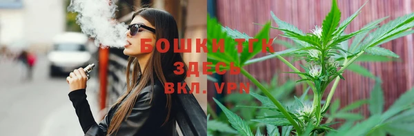 кристаллы Абдулино