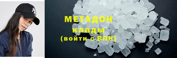 дурь Абаза
