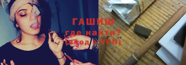 дурь Абаза