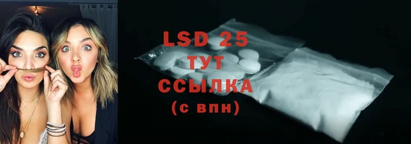 дурь Абаза