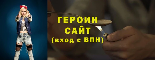 гашиш Алексин