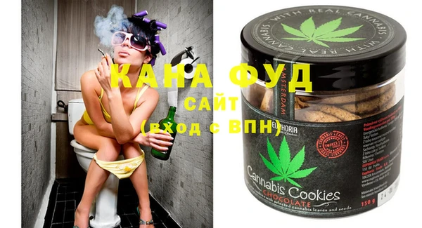 дурь Абаза