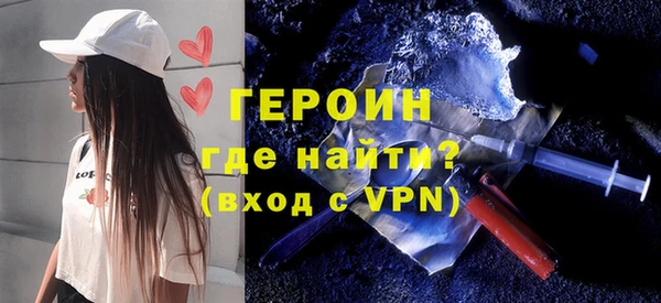 дурь Абаза