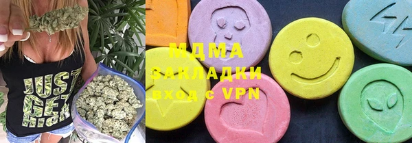 дурь Абаза