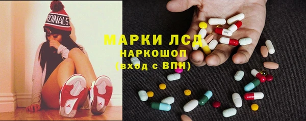 дурь Абаза