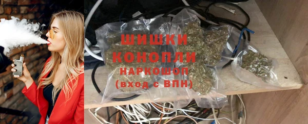 дурь Абаза