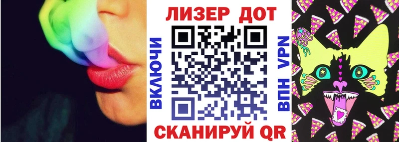 где можно купить наркотик  Бугуруслан  Наркотические марки 1500мкг 