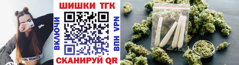 Конопля SATIVA & INDICA  купить наркотики цена  блэк спрут сайт  Бугуруслан 